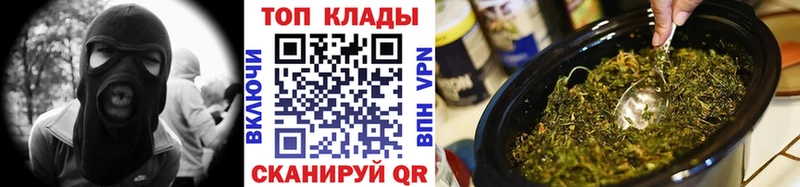 Хочу наркоту Нерчинск БУТИРАТ СОЛЬ Гашиш Экстази Марихуана Псилоцибиновые грибы Меф