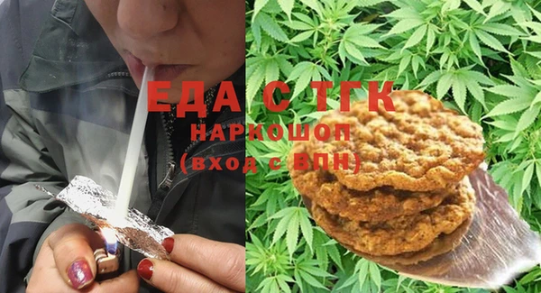 MDMA Premium VHQ Абдулино