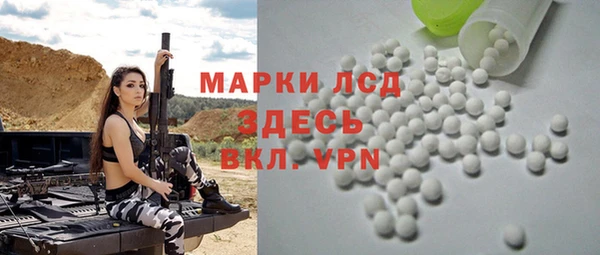 MDMA Premium VHQ Абдулино