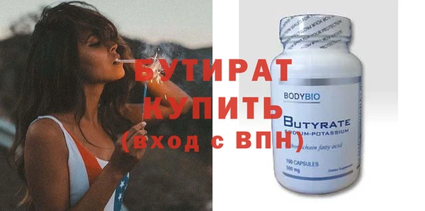 героин Абаза
