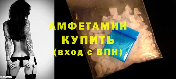 СК Абинск