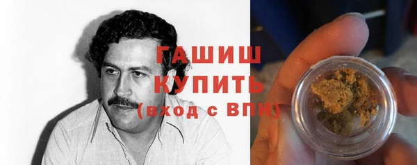 СК Абинск