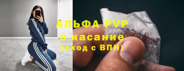 героин Абаза