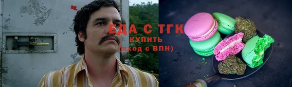 СК Абинск