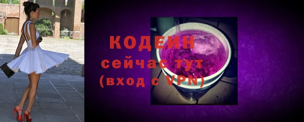 СК Абинск