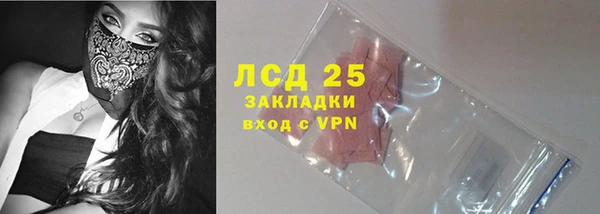 героин Абаза
