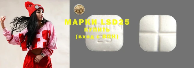 MDMA Premium VHQ Абдулино