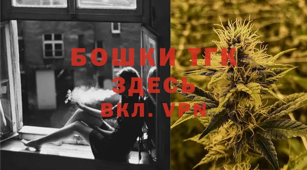 MDMA Premium VHQ Абдулино