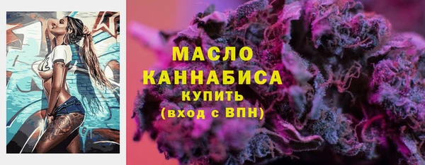 героин Абаза
