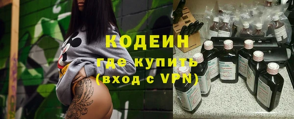 СК Абинск