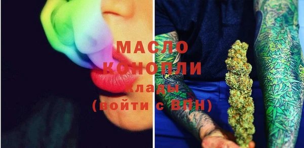 кокаин VHQ Новозыбков