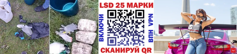hydra tor  Нерчинск  Лсд 25 экстази ecstasy  что такое  